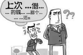 云梦融资清欠服务